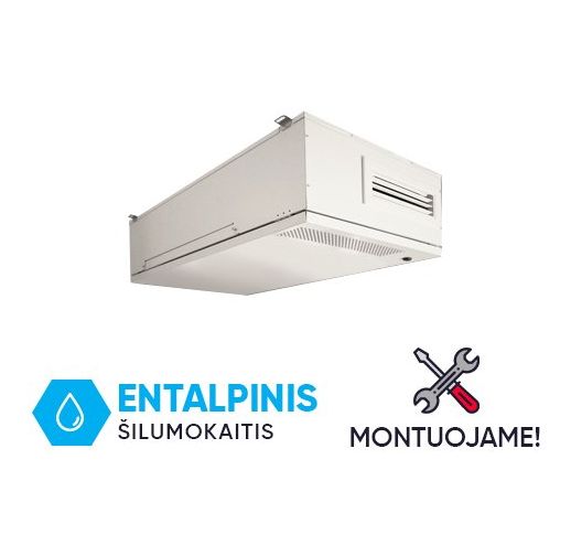 Rekuperatorius Aeauliqa QR220DE