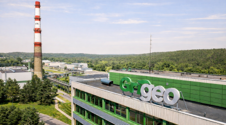 Vėsinimo ir oro apykaitos sprendimas „Grigeo“