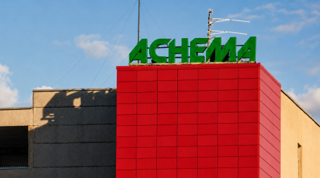 Drėgmės kontrolės ir šildymo sprendimas AB „Achema“