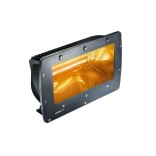 Halogeninis infraraudonųjų spindulių šildytuvas Varma V66/20 2