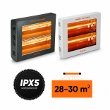 Halogeniniai infraraudonųjų spindulių šildytuvai VARMA V400/2V 1