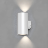 Sieninis lauko šviestuvas Braytron VEKTA LED, 18 W, baltas 5