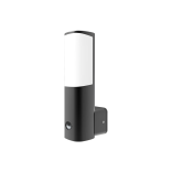 Lauko sieninis LED šviestuvas su judesio jutikliu Braytron BG43-01002 1