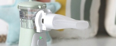 Dažniausiai užduodami klausimai apie Herupa inhaliatorius (DUK)