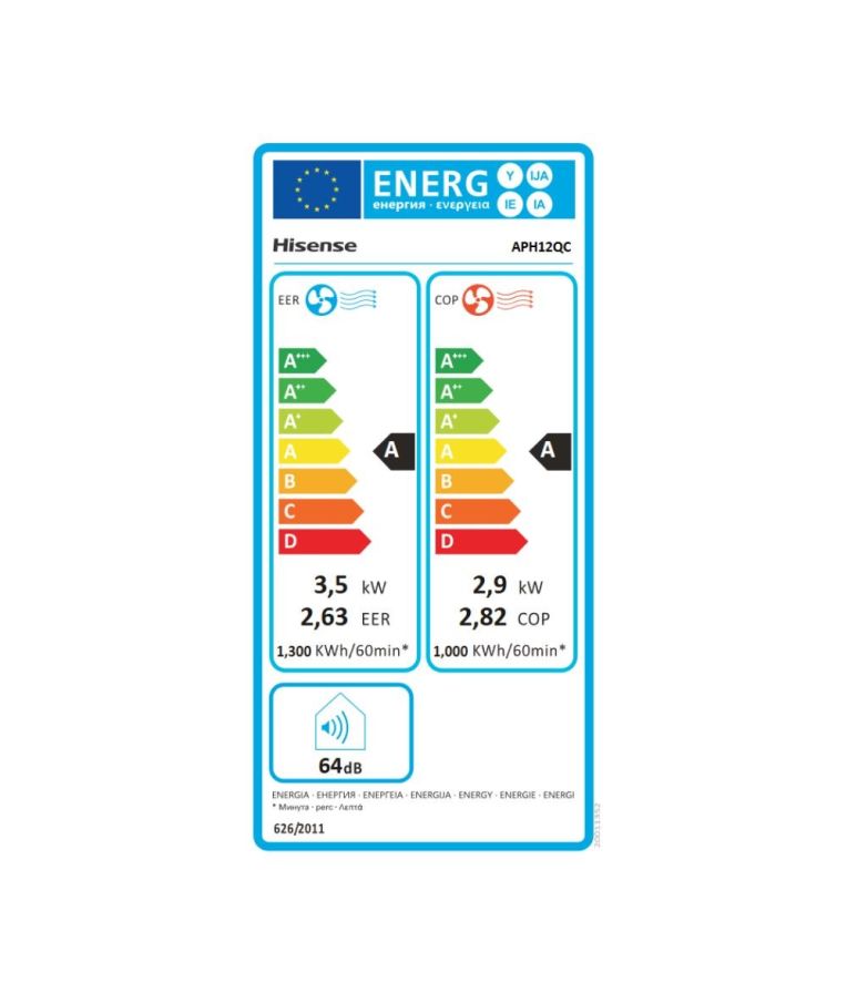 Mobilus 4in1 oro kondicionierius Hisense APH12QC, WiFi