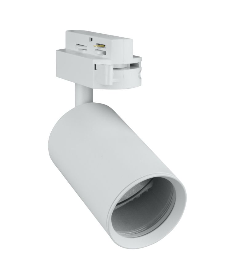 Lubinis bėginio apšvietimo komplektas DPM X-LINE 3xGU10, baltas
