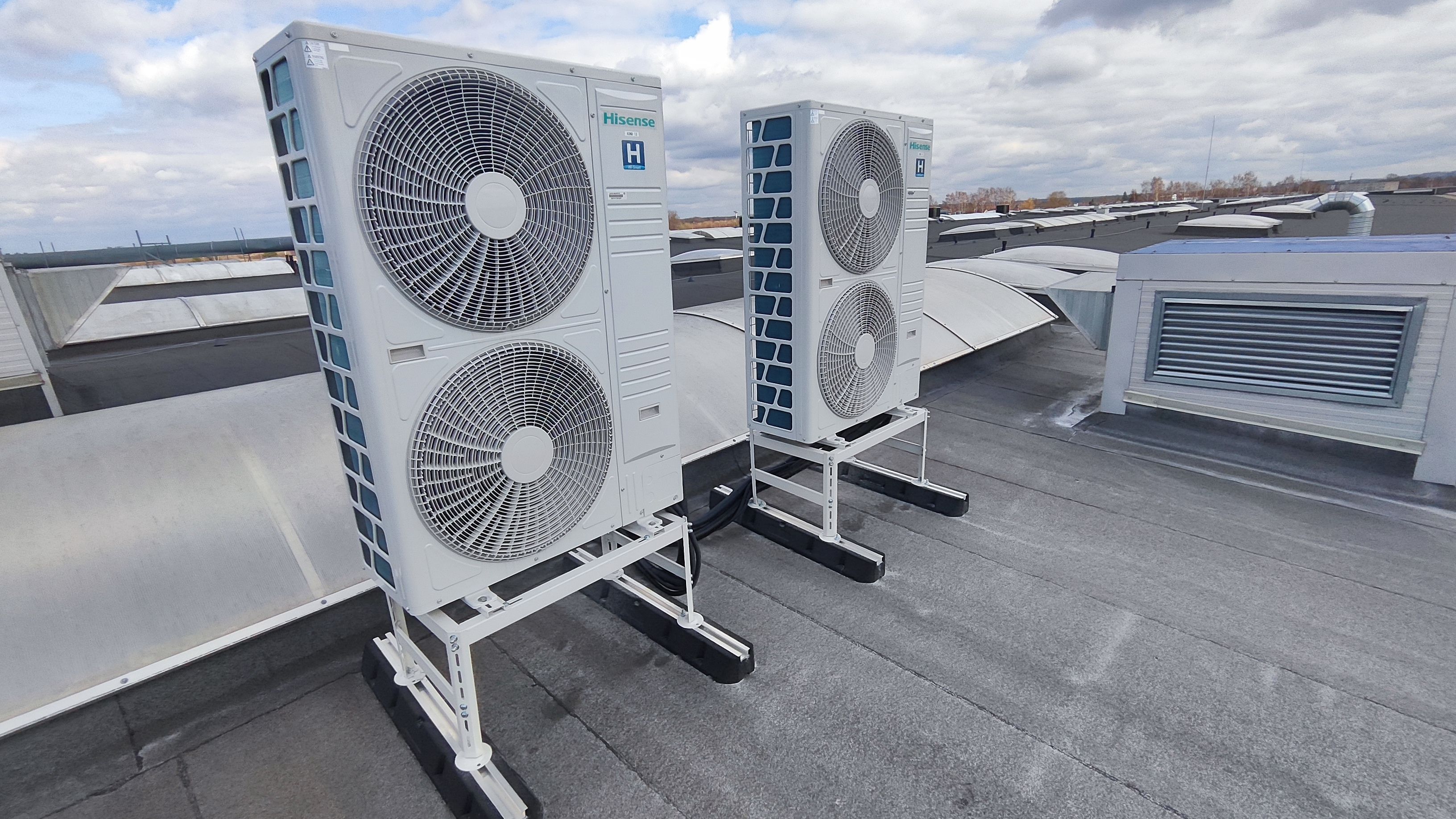 VRF sistemos